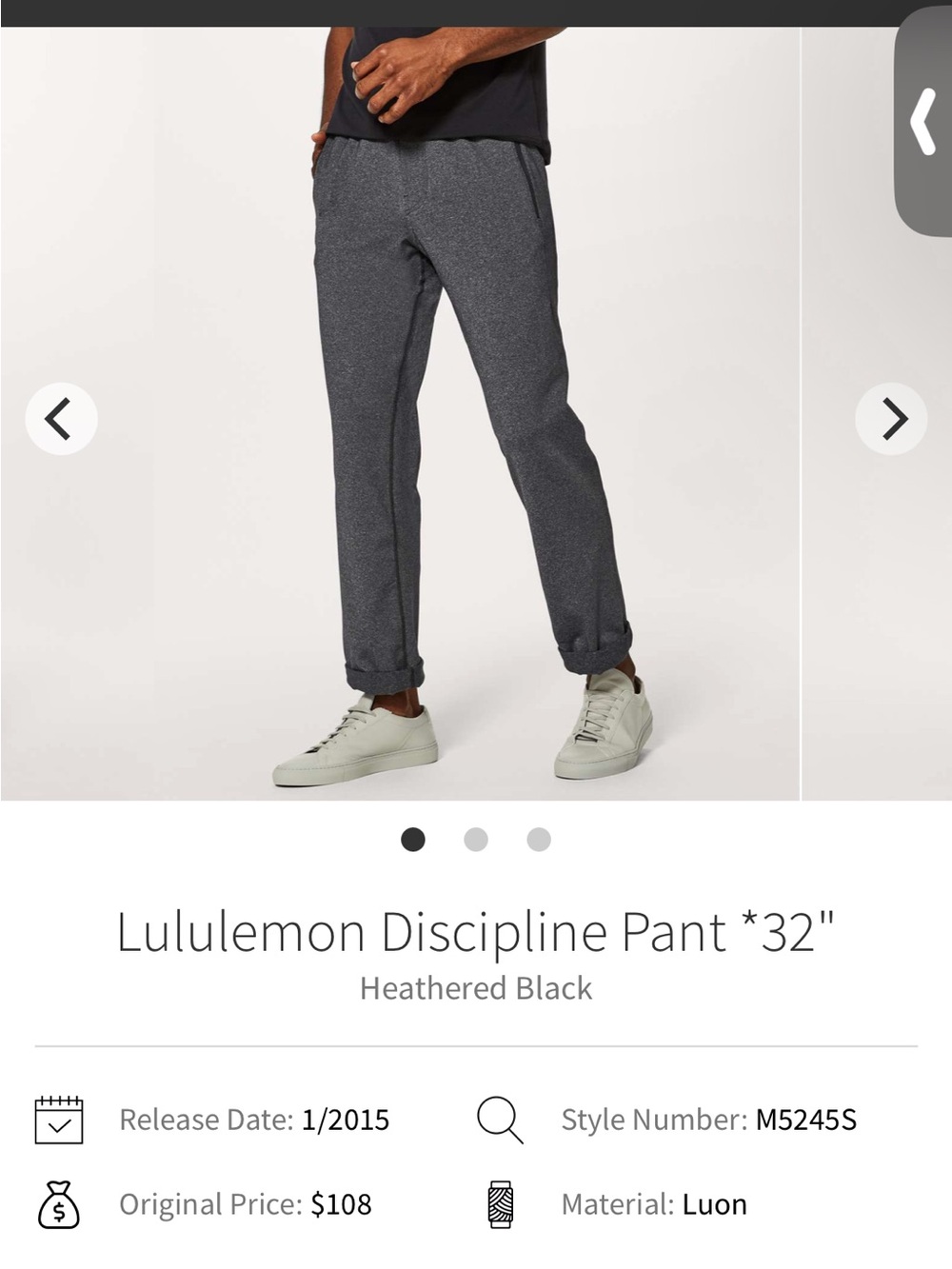 Lululemon Grey Joggers / Pants